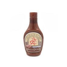 Cargar imagen en el visor de la galería, Cajeta Envinada Real del Potosí 660g - Maíz Maya - Tortillas Maya